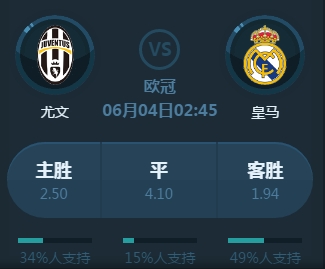 吸引众多球