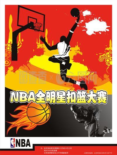 这样一