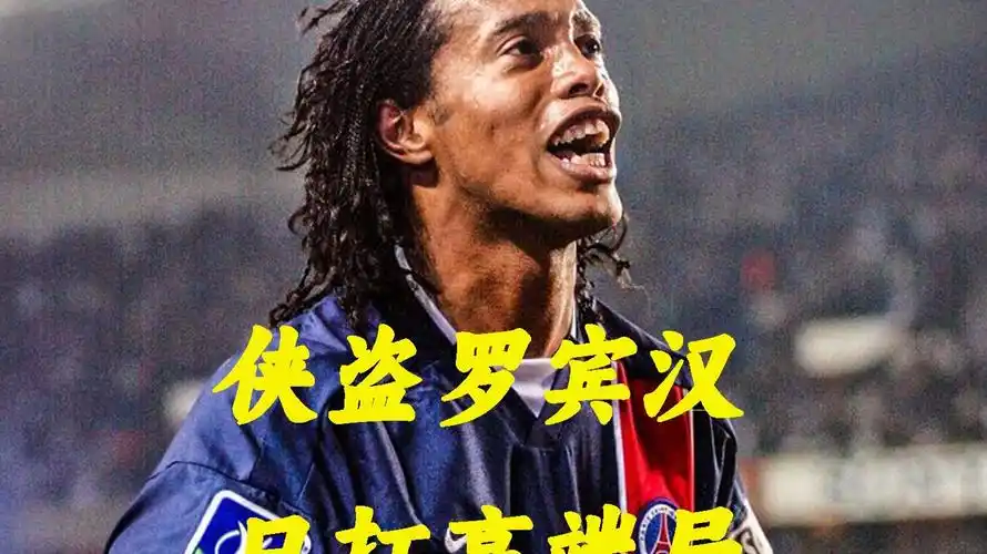产生了更深